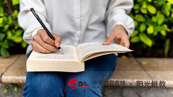 北京自考學(xué)歷怎么查？含金量如何？